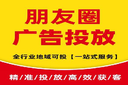 案例解读：百度推广代运营公司助力行业翘楚
