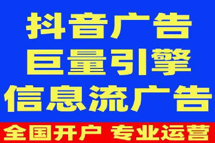 某电商企业如何利用百度搜索推广提升销售额