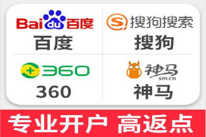 百度推广代运营案例：行业领先企业的成功之道